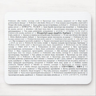 Alfombrilla De Ratón ¡Los trabajadores del mundo, unen! Mousepad