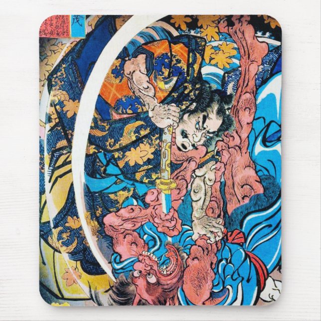 Alfombrilla De Ratón Lucha antigua japonesa oriental fresca del demonio (Frente)