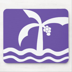 Alfombrilla De Ratón Macae de Bandeir, el Brasil