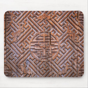 Alfombrilla De Ratón madera antigua china