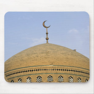 Alfombrilla De Ratón Madrasa Mirjaniyya, Bagdad, Irak