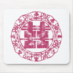 Alfombrilla De Ratón Magenta Shuan Xi