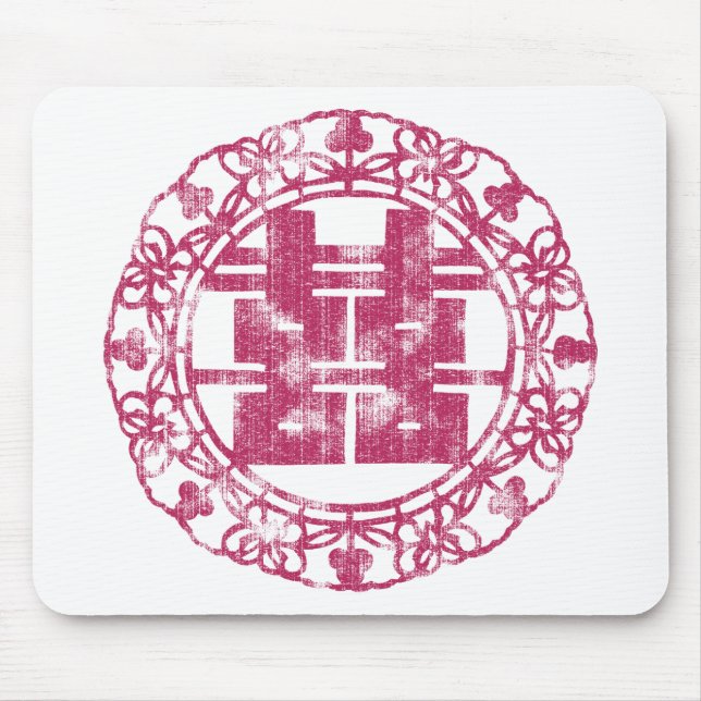 Alfombrilla De Ratón Magenta Shuan Xi (Frente)