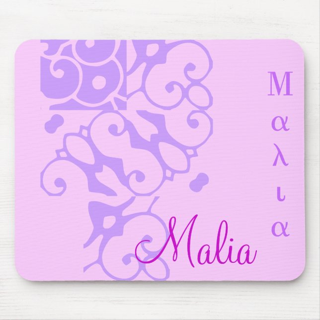 Alfombrilla De Ratón Malia Designer Name I Mousepad (Frente)