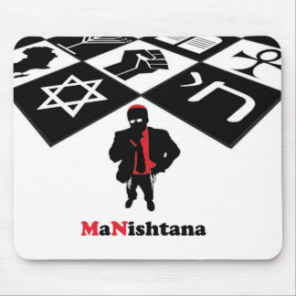 Alfombrilla De Ratón MaNishtana Mousepad