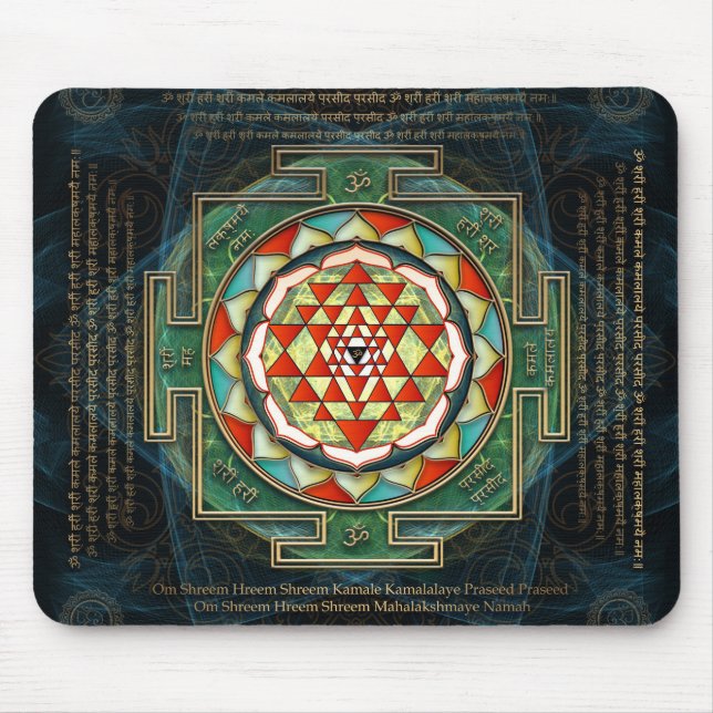 Alfombrilla De Ratón Mantra y Shri Yantra de Maha Lakshmi (Frente)