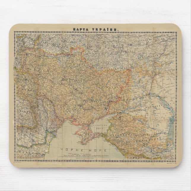 Alfombrilla De Ratón Mapa de época de Ucrania (1918) (Frente)