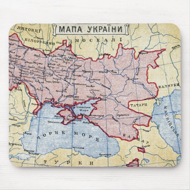Alfombrilla De Ratón MAPA: UCRANIA, c1906 (Frente)