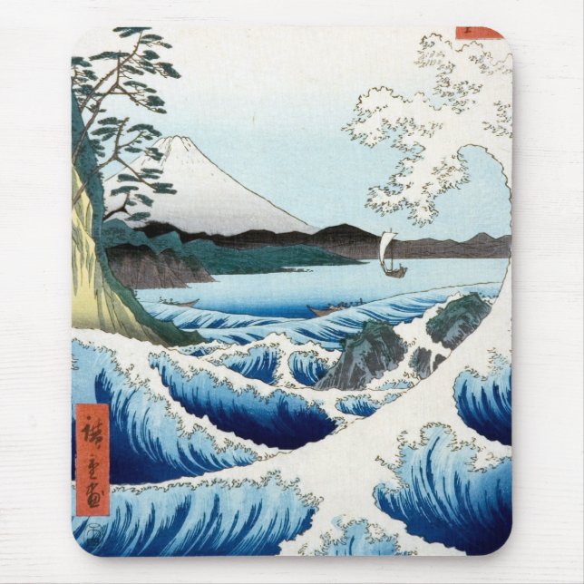 Alfombrilla De Ratón Mar y el monte Fuji de Hiroshige (Frente)