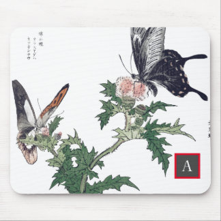ALFOMBRILLA DE RATÓN MARIPOSA JAPONESA CON FLORES PERSONALIZADO INICIAL