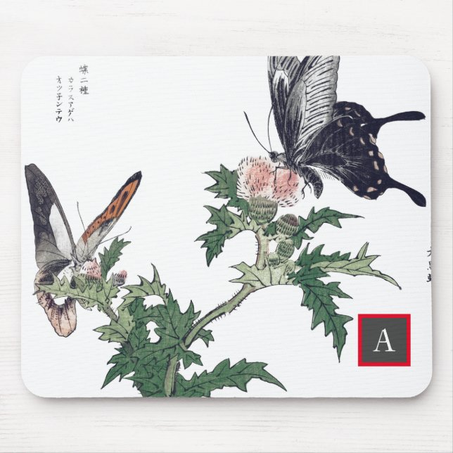 ALFOMBRILLA DE RATÓN MARIPOSA JAPONESA CON FLORES PERSONALIZADO INICIAL (Frente)