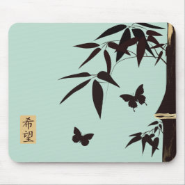 Alfombrilla De Ratón Mariposas de bambú azul turquesa "Esperanza"