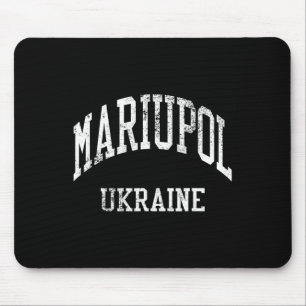 Alfombrilla De Ratón Mariupol Ucrania Retro Años 70 Estilo Deportes Uni