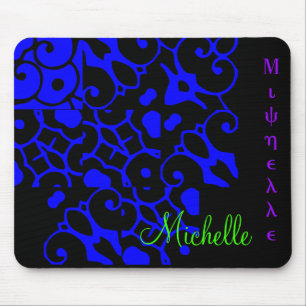 Alfombrilla De Ratón Michelle Designer Name Mousepad