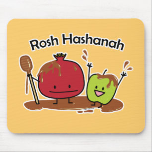 Alfombrilla De Ratón Miel de la granada de la manzana de Rosh Hashanah