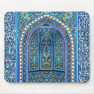 Alfombrilla De Ratón Mihrab - Oración Niche