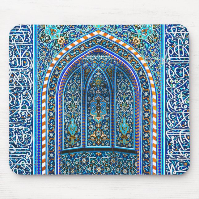 Alfombrilla De Ratón Mihrab - Oración Niche (Frente)