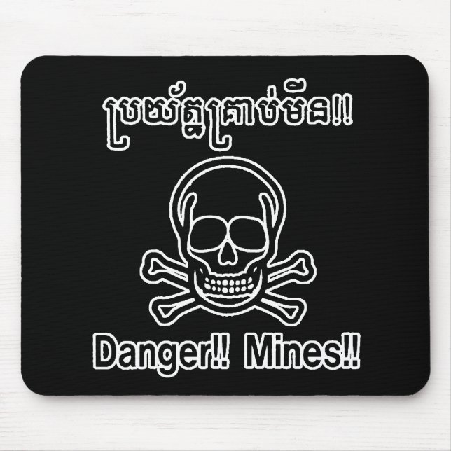Alfombrilla De Ratón Mina Mousepad (Frente)