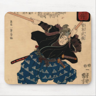 Alfombrilla De Ratón Miyamoto Musashi por Kuniyoshi Utagawa