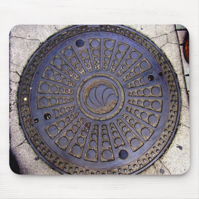 Alfombrilla De Ratón mnhol japonés cv2 (Frente)