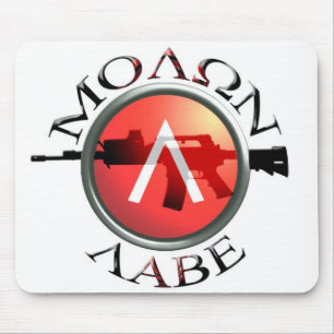 Alfombrilla De Ratón Molon Labe