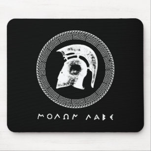 Alfombrilla De Ratón Molon Labe Guerrero Espartano Casco Antiguo Guerre