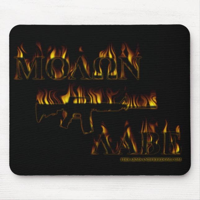 Alfombrilla De Ratón Molon Labe Mousepad (Frente)