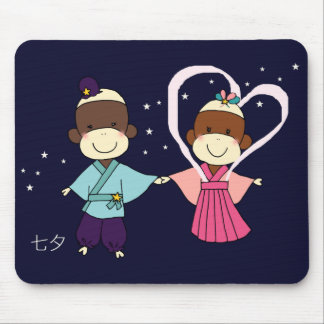 Alfombrilla De Ratón Mono Tanabata Mousepad del calcetín