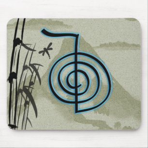 Alfombrilla De Ratón Montaña de Cho Ku Rei Reiki