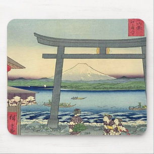 Alfombrilla De Ratón Monte Fuji 20 Mousepad