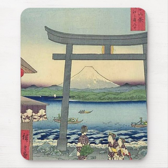Alfombrilla De Ratón Monte Fuji 20 Mousepad (Frente)