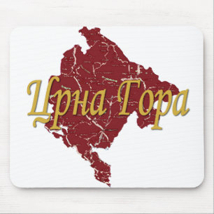 Alfombrilla De Ratón Montenegro