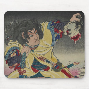 Alfombrilla De Ratón Mori Yoshiyuki