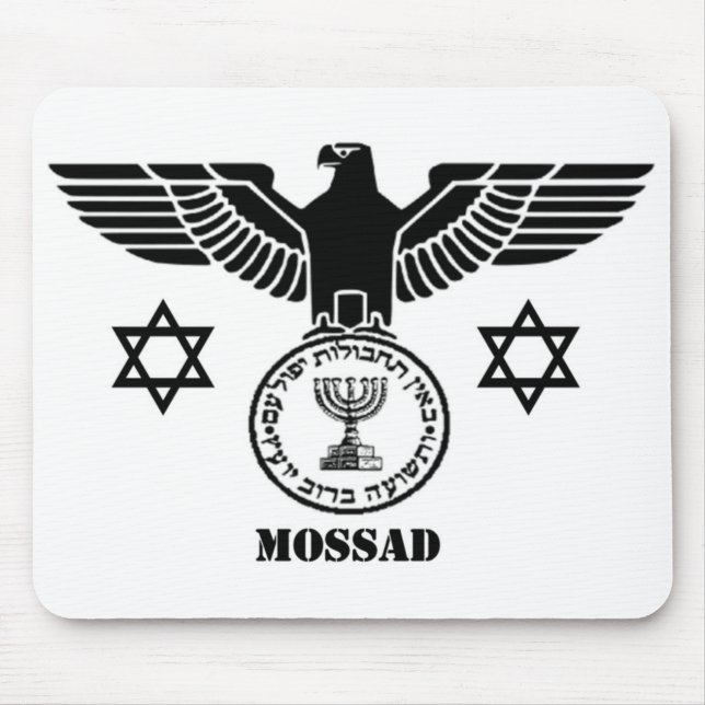 ALFOMBRILLA DE RATÓN MOSSAD (Frente)