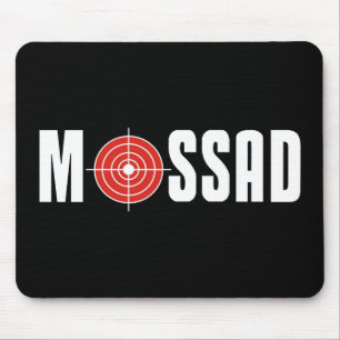 Alfombrilla De Ratón Mossad