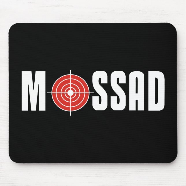 Alfombrilla De Ratón Mossad (Frente)