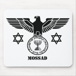 ALFOMBRILLA DE RATÓN MOSSAD