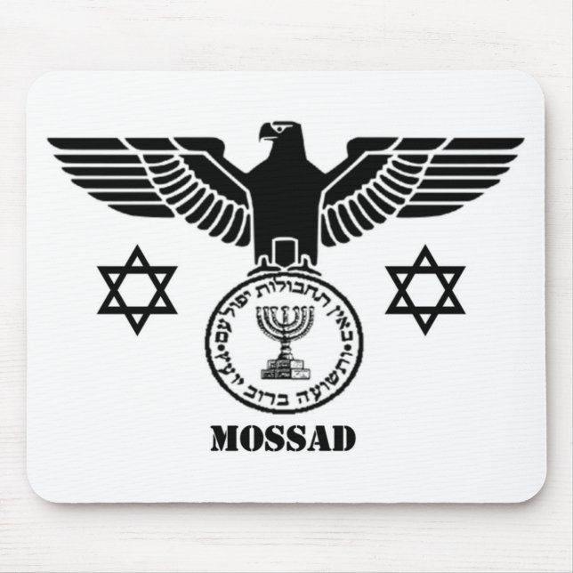 ALFOMBRILLA DE RATÓN MOSSAD (Frente)