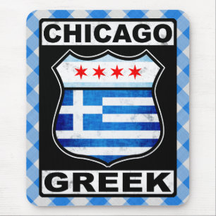 Alfombrilla De Ratón Mousemat griego-americano de Chicago