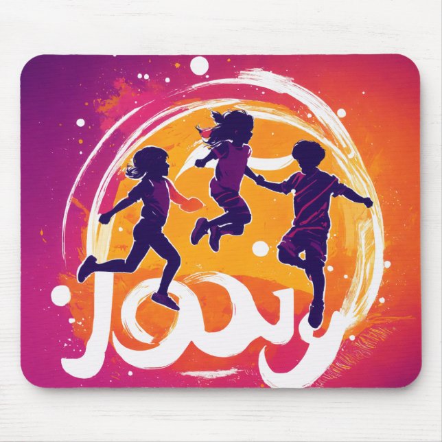 Alfombrilla De Ratón Mousepad (Frente)