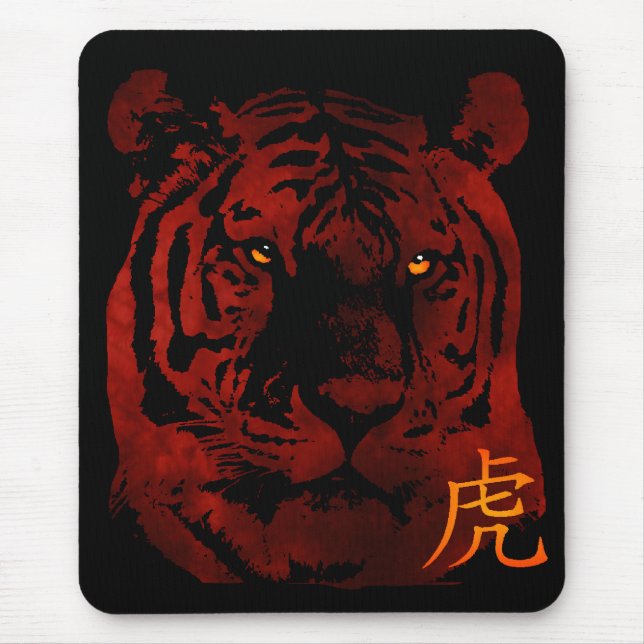Alfombrilla De Ratón Mousepad chino del tigre rojo (Frente)