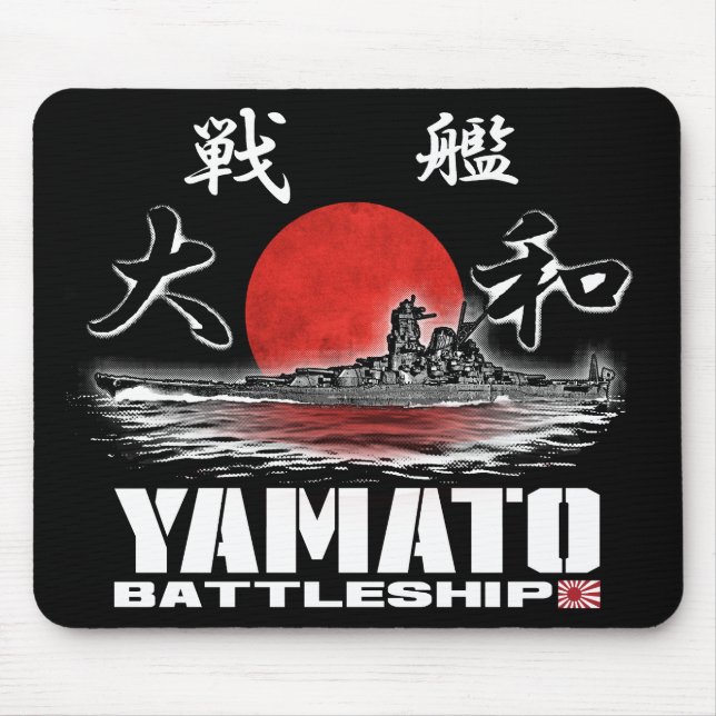 Alfombrilla De Ratón Mousepad de almohadilla del ratón Yamato del buque (Frente)