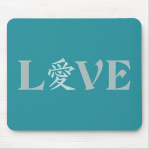 Alfombrilla De Ratón Mousepad de amor kanji