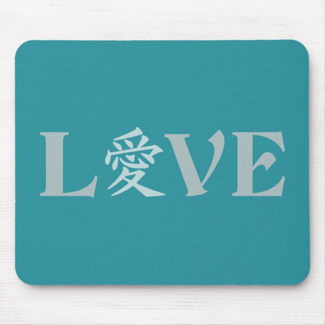 Alfombrilla De Ratón Mousepad de amor kanji (Frente)