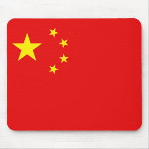 Alfombrilla De Ratón Mousepad de Bandera de China