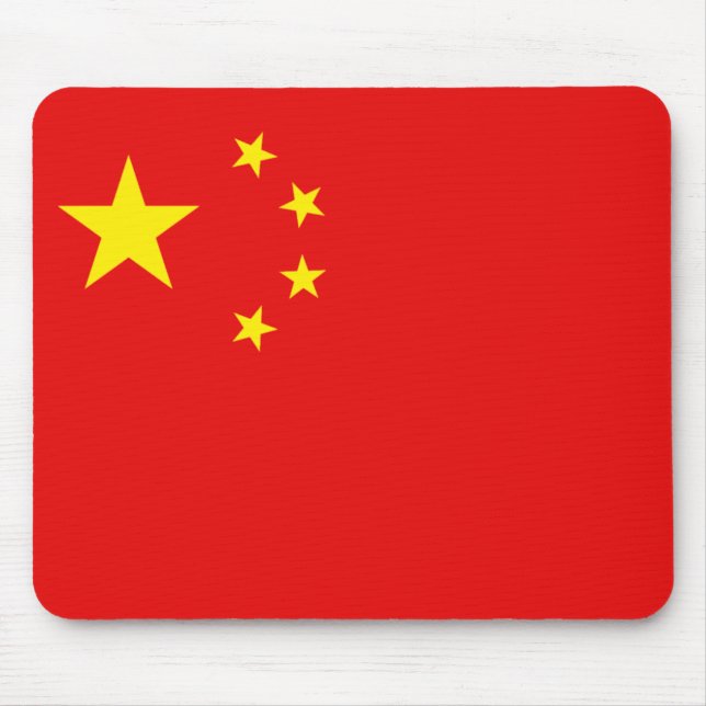 Alfombrilla De Ratón Mousepad de Bandera de China (Frente)