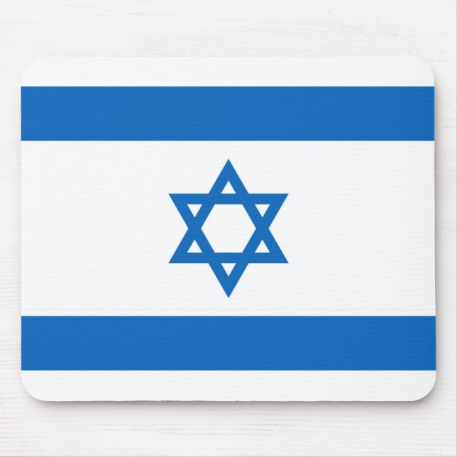 Alfombrilla De Ratón Mousepad de Bandera de Israel (Frente)