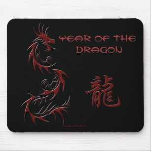 Alfombrilla De Ratón Mousepad de dragón chino