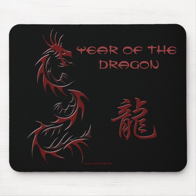 Alfombrilla De Ratón Mousepad de dragón chino (Frente)