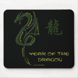 Alfombrilla De Ratón Mousepad de dragón chino